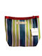 Τσαντάκι Everywhere Pouch Red Blue Green Maegen