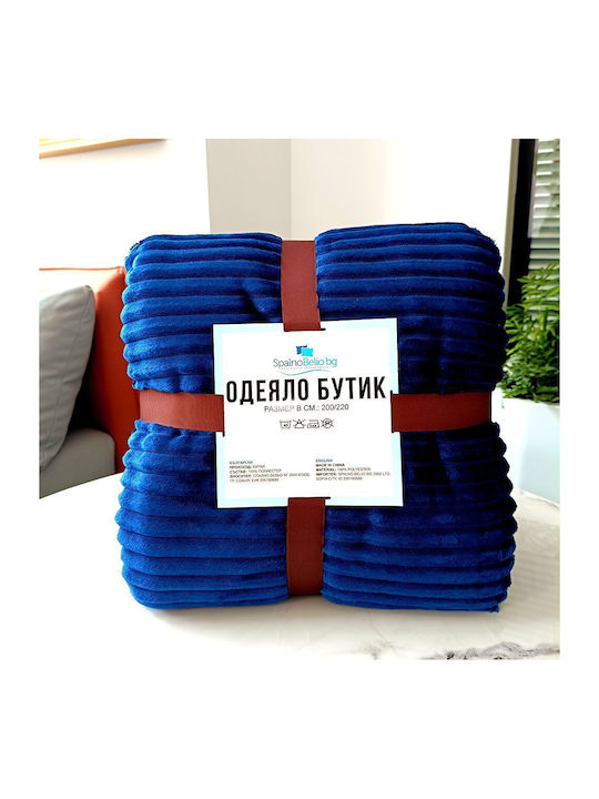 Pătură Fleece Dublă 200x220 cm Albastru Închis