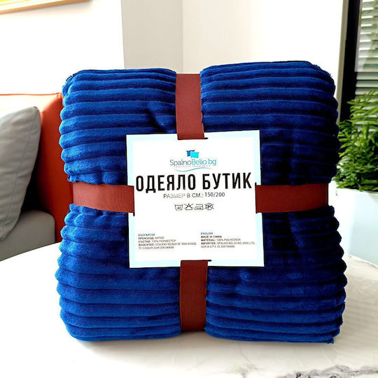 Furry Single Blanket 150x200cm Dark Blue
