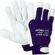 Galaxy Safety Gloves Cold-Resistant White Leather
