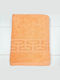 Kotonia Home Set De Prosoape De Baie 3 Buc Salmon Greutate 500gr/m²