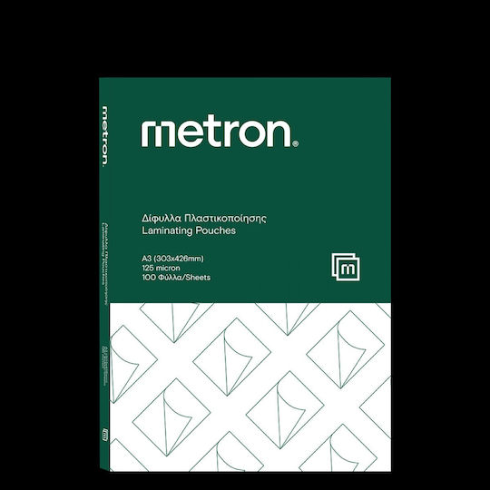 Metron Folie de laminare A3 125 microni