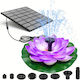 113531 Fountain
