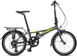 Author 20 Zoll 2024 Silber Klappbares Stadtfahrrad mit Geschwindigkeiten Author 20 Zoll 2024 Silber Klappbares Stadtfahrrad mit Geschwindigkeiten