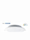 Megaman Rundes Vertieftes LED-Panel 7W 115cm