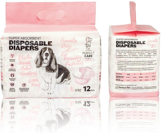 Perfect Care Dog Period Panties Large 12pcs