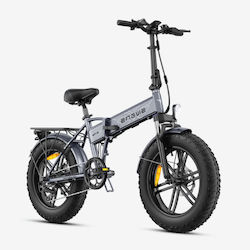 Engwe Ep-2 20" 2025 Ηλεκτρικό Ποδήλατο Racing Γκρι Engwe Ep-2 20" 2025 Ηλεκτρικό Ποδήλατο Racing Γκρι