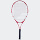 Babolat Wimbledon 25 Kids Tennis Racket