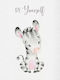 Kids Wall Art Zebra with Black Frame from Wood 40x50cm