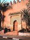 Poster Arabic Door Pst2595 40cm X 50cm Premium Black Wooden Frame