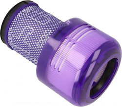 Dyson Φίλτρο Σκούπας Stick Συμβατό με Dyson Dyson Φίλτρο Σκούπας Stick Συμβατό με Dyson