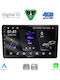 Digital IQ RSG 6200_CPA 9 Инчов Мултимедиен Таблет Honda HRV Модел 1998-2005
