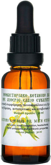 Botanisches Ätherisches Öl Eukalyptus 30 Ml