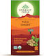 Organic India Τσάι Βιολογικό Προϊόν BIO Tulsi Ginger Tea 25 Φακελάκια