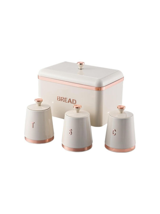 Coffee Tea Sugar Jar with Brown Lid 22x22x23cm 1 Piece