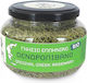 Vevi Δενδρολίβανο Βιολογικό Προϊόν 65gr
