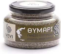 Vevi Thyme 70gr