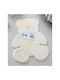 SteweHome Kids Rug Beige 80x80cm