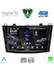 Digital IQ Car Audio System for Mazda 3 2009-2014 (Bluetooth/USB/WiFi/GPS/Apple CarPlay/Android Auto) with 9" Touch Screen