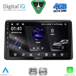 Digital IQ Автомобилна Аудио Система Nissan Juke 2021 с Bluetooth USB и GPS Digital IQ Автомобилна Аудио Система Nissan Juke 2021 с Bluetooth USB и GPS