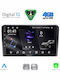 Digital IQ Car Audio System 2001-2005 (Bluetooth/USB/WiFi/GPS/Apple CarPlay/Android Auto) with 9" Touch Screen