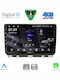 Digital IQ Car Audio System for Renault Clio / Captur 2019 (Bluetooth/USB/WiFi/GPS/Apple CarPlay/Android Auto) with 9" Touch Screen