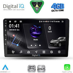 Digital IQ Автомобилна Аудио Система SsangYong Rexton 2002-2006 с Bluetooth USB и GPS Digital IQ Автомобилна Аудио Система SsangYong Rexton 2002-2006 с Bluetooth USB и GPS
