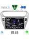 Digital IQ Car Audio System for Peugeot 301 Citroen C-Elysee 2013 (Bluetooth USB WiFi GPS Apple CarPlay Android Auto) with 9" Touch Screen