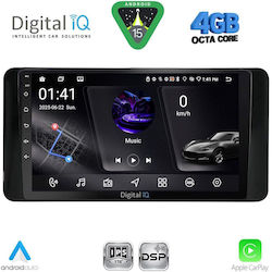 Digital IQ Автомобилна Аудио Система Skoda Kamiq 2018 с Bluetooth USB и GPS Digital IQ Автомобилна Аудио Система Skoda Kamiq 2018 с Bluetooth USB и GPS