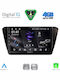 Digital IQ Car Audio System for Skoda Superb 2015-2023 with Clima (Bluetooth/USB/WiFi/GPS/Apple CarPlay/Android Auto) with 10" Touch Screen