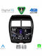 Digital IQ Car Audio System for Peugeot 4008 Mitsubishi Asx 2009 Bluetooth USB WiFi GPS Apple CarPlay Android Auto with 10" Touch Screen