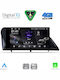 Digital IQ Car Audio System for Lexus RX 2009-2014 (Bluetooth/USB/WiFi/GPS/Apple CarPlay/Android Auto) with 9" Touch Screen