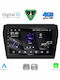 Digital IQ Car Audio System for Suzuki Swift 2017 (Bluetooth/USB/WiFi/GPS/Apple CarPlay/Android Auto) with 9" Touch Screen