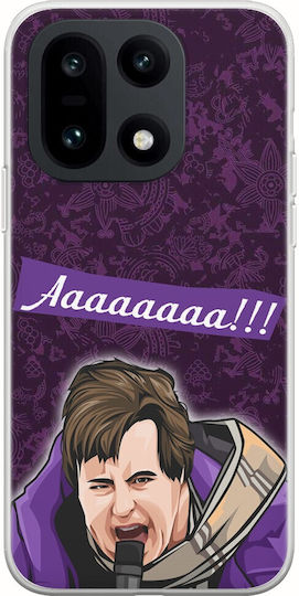 Epic Quotes Mr Mpoutias Oneplus 15 5g Flexible Tpu Transparent Silicone Mobile Phone Case