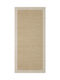 SteweHome Covor Pentru Copii Bej Tăiat La Dimensiune Lățime 80cm 80x300cm Grosime 60mm