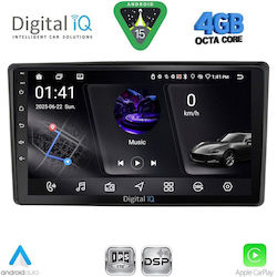 Digital IQ Автомобилна Аудио Система Toyota Raize 2020 с Bluetooth USB и GPS Digital IQ Автомобилна Аудио Система Toyota Raize 2020 с Bluetooth USB и GPS
