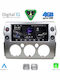 Digital IQ Car Audio System for Toyota FJ 2007-2013 (Bluetooth/USB/WiFi/GPS/Apple CarPlay/Android Auto) with 9" Touch Screen