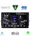Digital IQ Car Audio System for Volkswagen Polo / T-Roc / T-Cross 2017 with Clima (Bluetooth/USB/WiFi/GPS/Apple CarPlay/Android Auto) with 9" Touch Screen