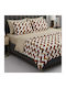 MayHome Duvet Cover Set 160x240cm Single With Pillowcase Beige