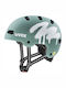 Uvex Kinderfahrrad- / Rollerhelm für Stadt Grün