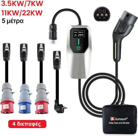 Junsun Преносим Зарядно Устройство 3.5kW с Вграден Кабел 5m Тип 2