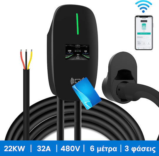 Junsun Επιτοίχιος Τριφασικός Φορτιστής 22kW με Ενσωματωμένο Καλώδιο 6m Type 2