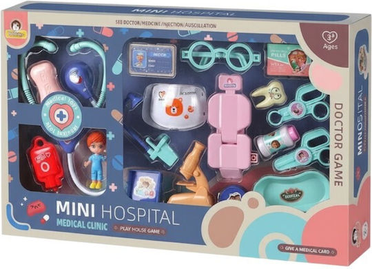 Kids Set Set for 3+ Years