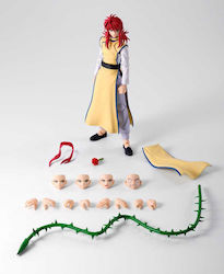 Tamashi Nations Kurama Tamashi Nations Kurama