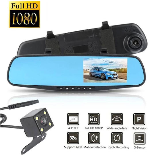 Комплект Огледало с DVR Камера за Автомобил 1080P с Екран 4.5" и Задна Камера FLZ.CENT85