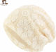Intimonna Beige Hair Turban