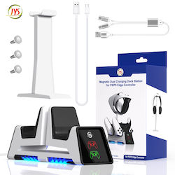 Jys 05091 Стойка за Зареждане за PS5 Jys 05091 Стойка за Зареждане за PS5