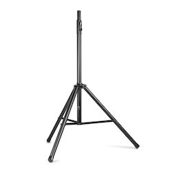 Vonyx Pro База За PA Тонколони Максимална Височина 230cm Vonyx Pro База За PA Тонколони Максимална Височина 230cm