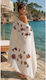 SteweHome Light Blue Beach Towel 180x100cm