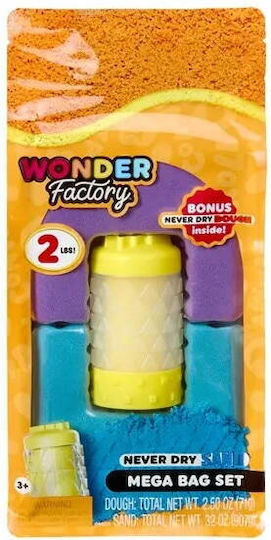 MGA Entertainment Παιχνίδι Κατασκευών με Άμμο